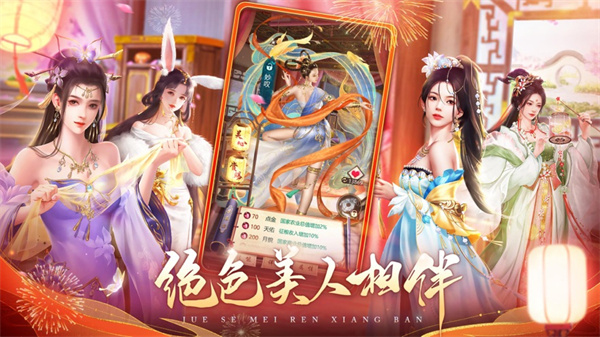 我在大清当皇帝 我在大清当皇帝