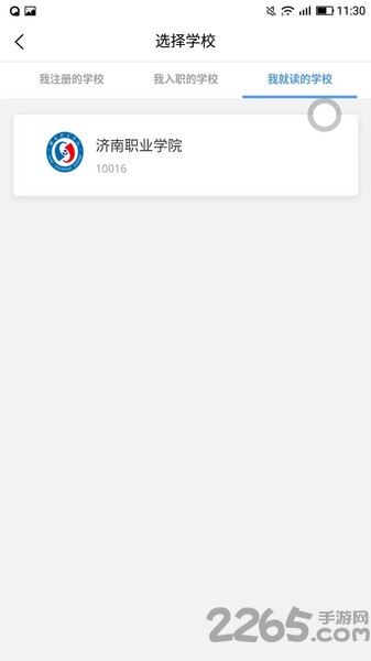 小麦助教 小麦助教