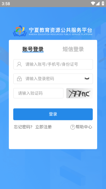 安卓手机文件管理器 安卓手机文件管理器
