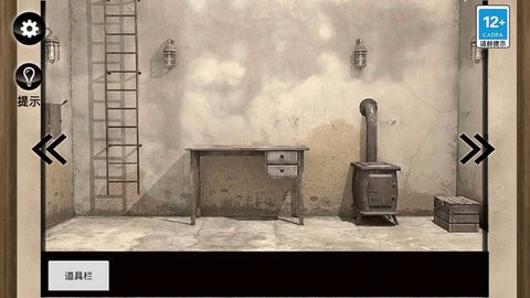 惊魂黑夜逃生 惊魂黑夜逃生