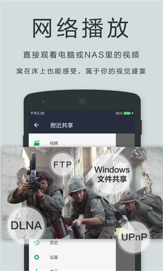 播放器oplayer 播放器oplayer