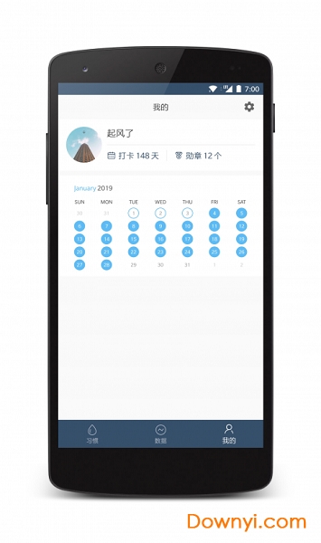点滴目标app 点滴目标app