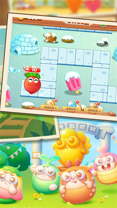 植物生存塔防 植物生存塔防