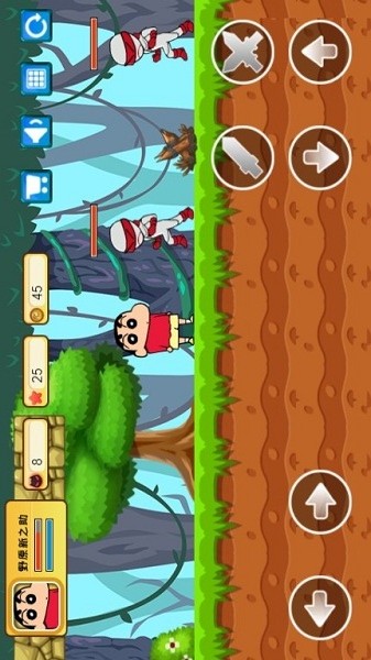 蜡笔小新大闯关 蜡笔小新大闯关