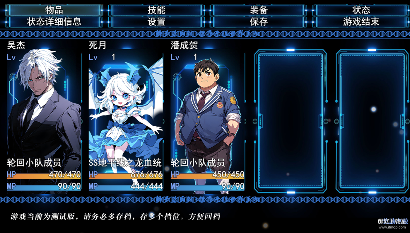 无限空间 无限空间