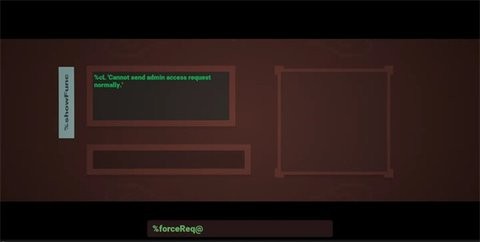 深渊的回声安卓版 深渊的回声安卓版