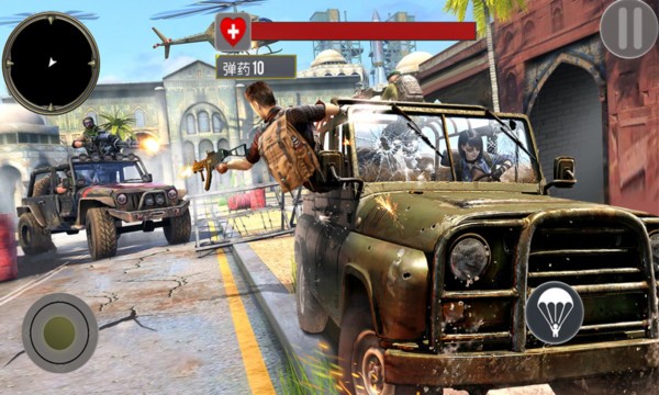 战地伞兵2072 战地伞兵2072