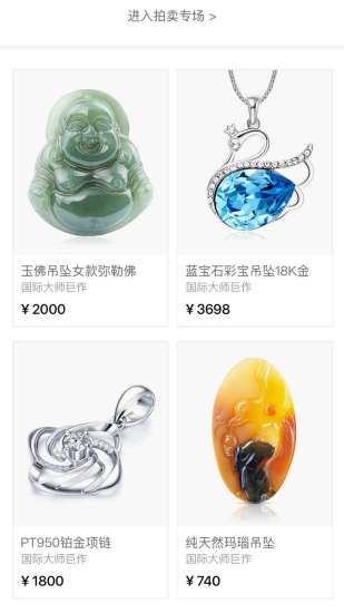 斑马先生 斑马先生