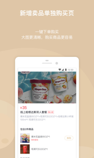 万达电影官网 万达电影官网