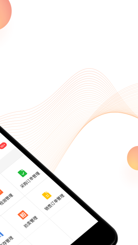 超级4S二手车 超级4S二手车