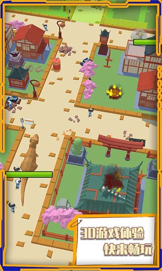 恐龙岛狙击射手 恐龙岛狙击射手