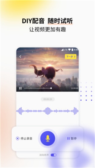 格式转换工具 格式转换工具