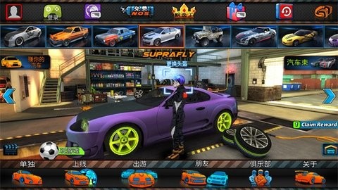 迪拜漂移2官方手机版 迪拜漂移2官方手机版