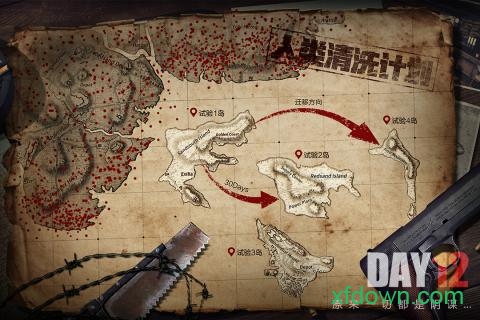 王牌战争 王牌战争