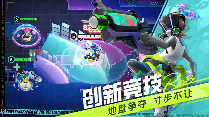 代号:RnB 代号:RnB