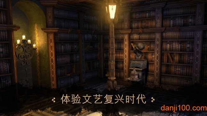 达芬奇密码h版 达芬奇密码h版