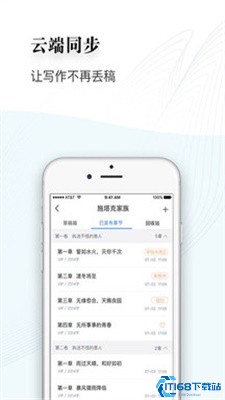 工作家 工作家