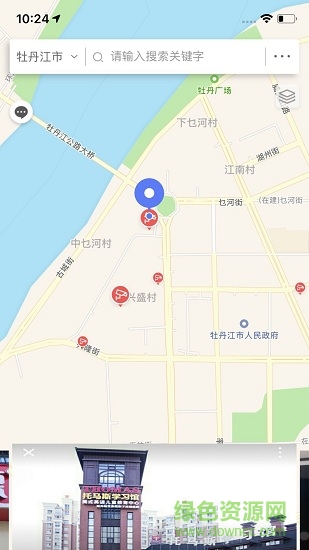 雪城阳光餐饮 雪城阳光餐饮