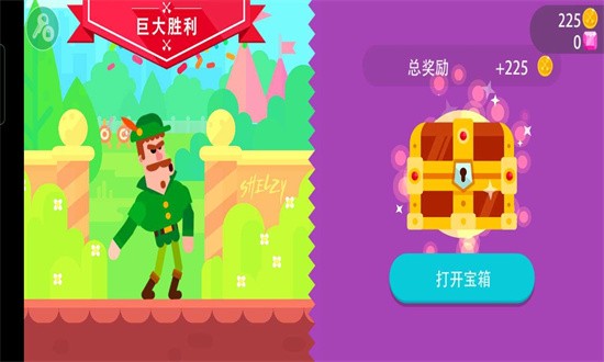 冷血射手 冷血射手
