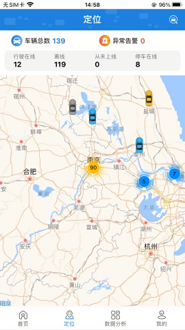 江苏公务员考试网 江苏公务员考试网
