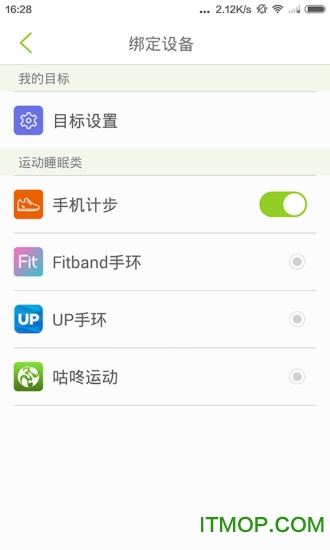 开云健康 开云健康