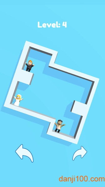 今天你要嫁给我 今天你要嫁给我