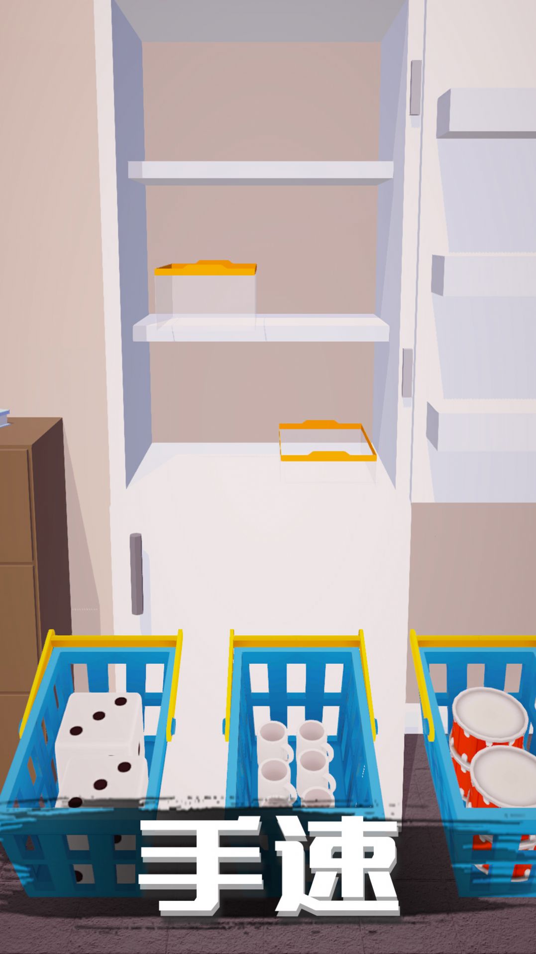 烧脑日记 烧脑日记