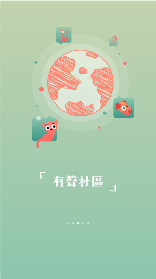 小虫FM 小虫FM