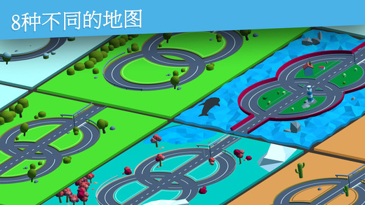 环绕赛车2(Loop Drive 2)手游下载 环绕赛车2(Loop Drive 2)手游下载