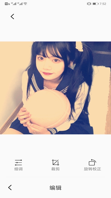 紫外线相机 紫外线相机