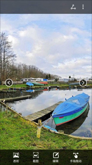 华为全景相机app 华为全景相机app