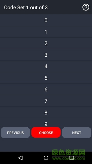 通用电视遥控器universal tv remote control 通用电视遥控器universal tv remote control