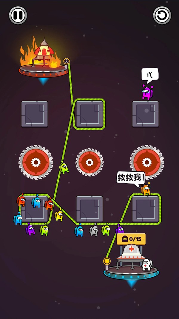 松果倾诉 松果倾诉