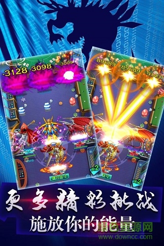 究极宝贝·无限 究极宝贝·无限