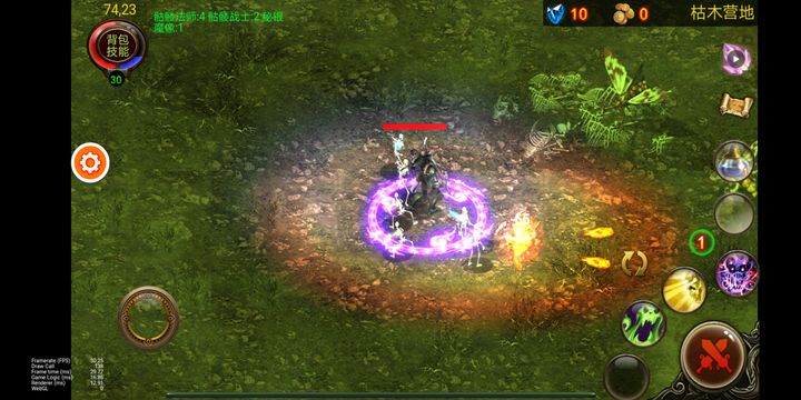 乌鸦之霜 乌鸦之霜