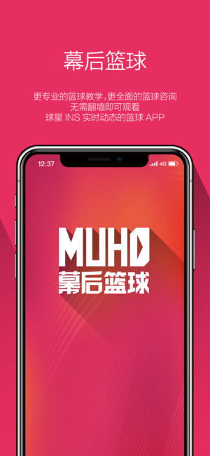 幕后沙盒冒险 幕后沙盒冒险