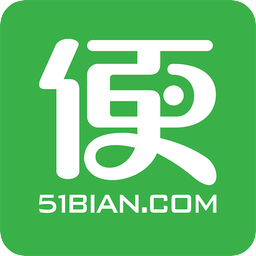 51便