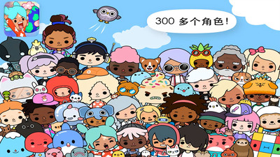 米加世界樱花小镇 米加世界樱花小镇