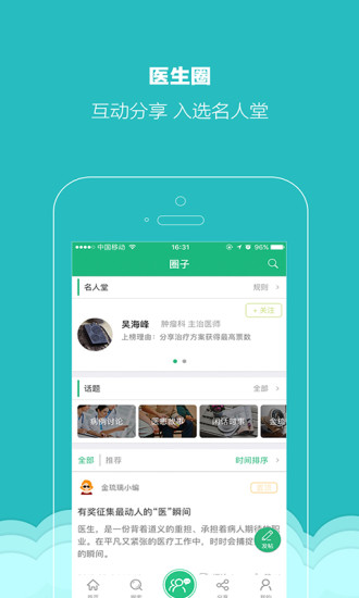 金琉璃 金琉璃