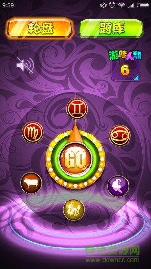 无节操真心话大冒险 无节操真心话大冒险