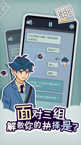 动物公司 动物公司