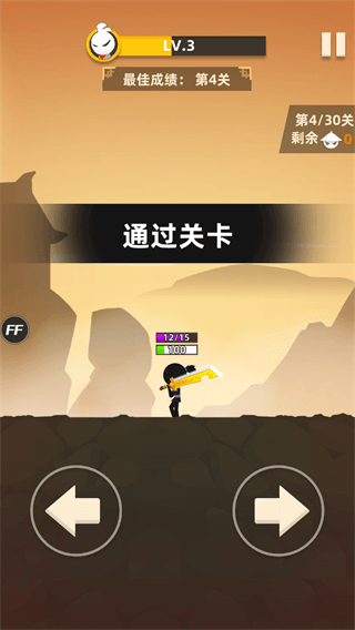 我功夫666 我功夫666