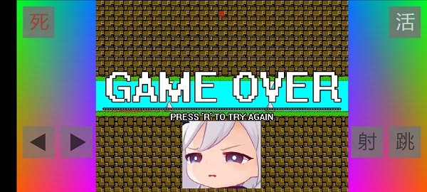 布洛坤iwanna最新版 布洛坤iwanna最新版