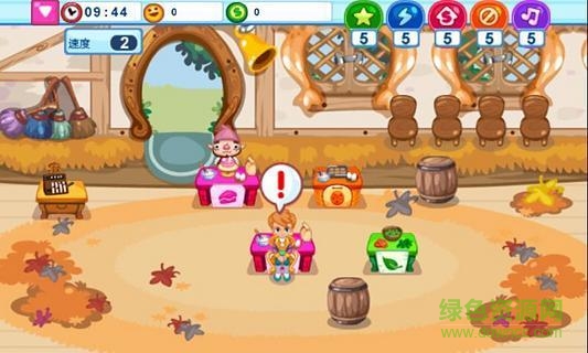 白雪公主咖啡馆 白雪公主咖啡馆