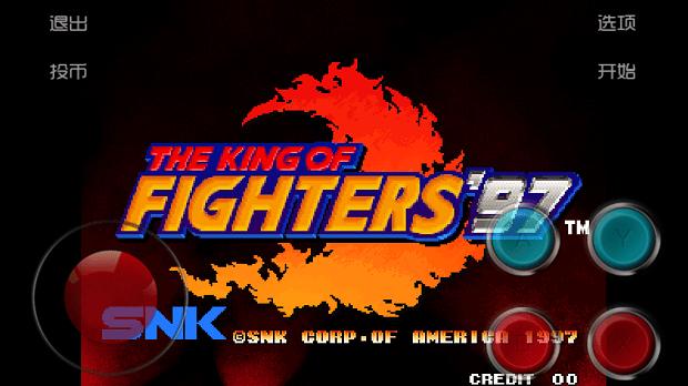 拳皇97OL 拳皇97OL