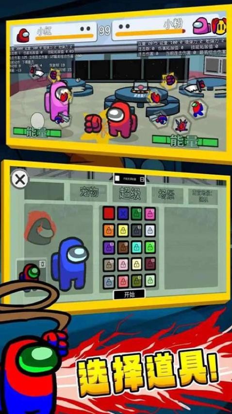 波比太空杀 波比太空杀