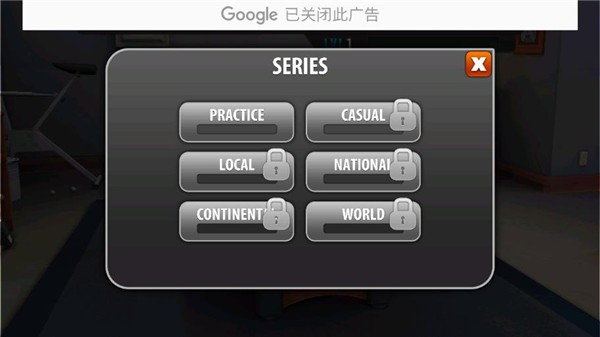 乒乓球大师 安卓版v1.1.4 乒乓球大师 安卓版v1.1.4