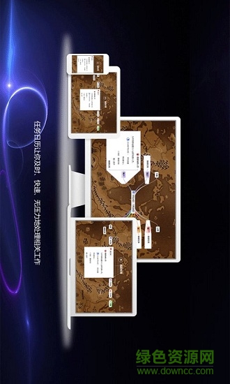 导图笔记 导图笔记