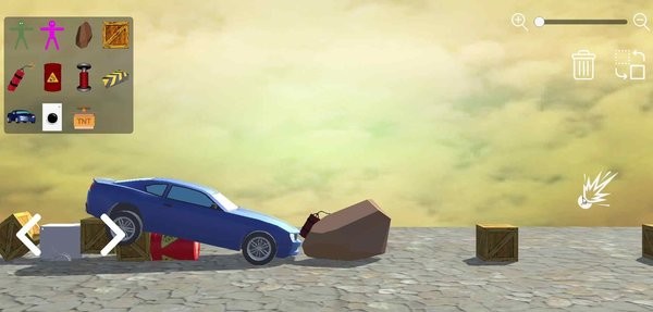 人类游乐场 人类游乐场