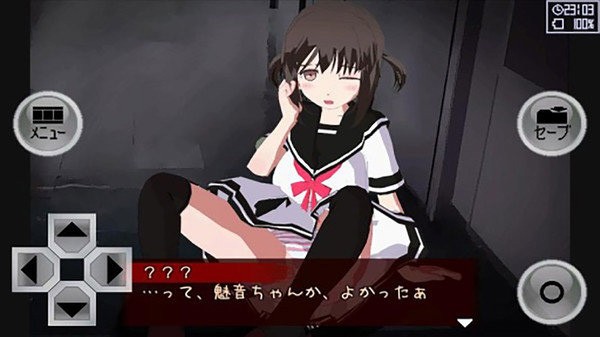 异常感染中文版 安卓版v1.20 异常感染中文版 安卓版v1.20